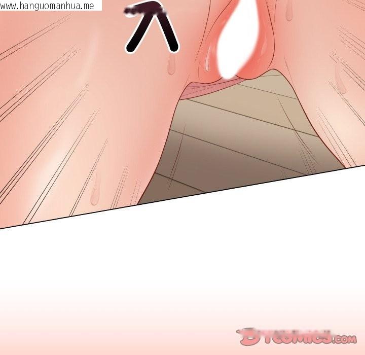 韩国漫画最后的冲刺/冲刺重考班韩漫_最后的冲刺/冲刺重考班-第48话在线免费阅读-韩国漫画-第172张图片