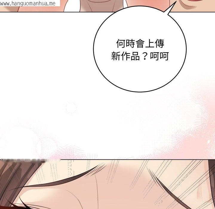 韩国漫画最后的冲刺/冲刺重考班韩漫_最后的冲刺/冲刺重考班-第48话在线免费阅读-韩国漫画-第37张图片