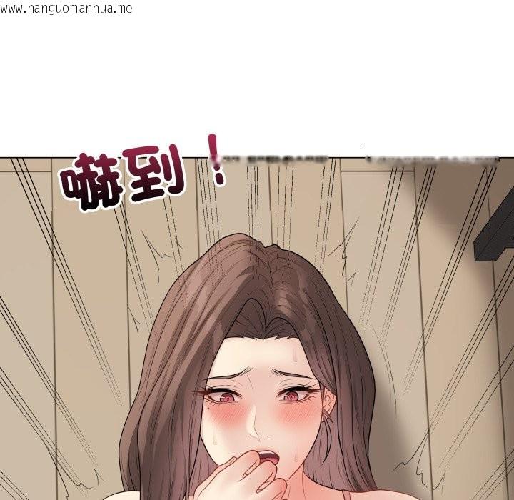 韩国漫画最后的冲刺/冲刺重考班韩漫_最后的冲刺/冲刺重考班-第47话在线免费阅读-韩国漫画-第178张图片