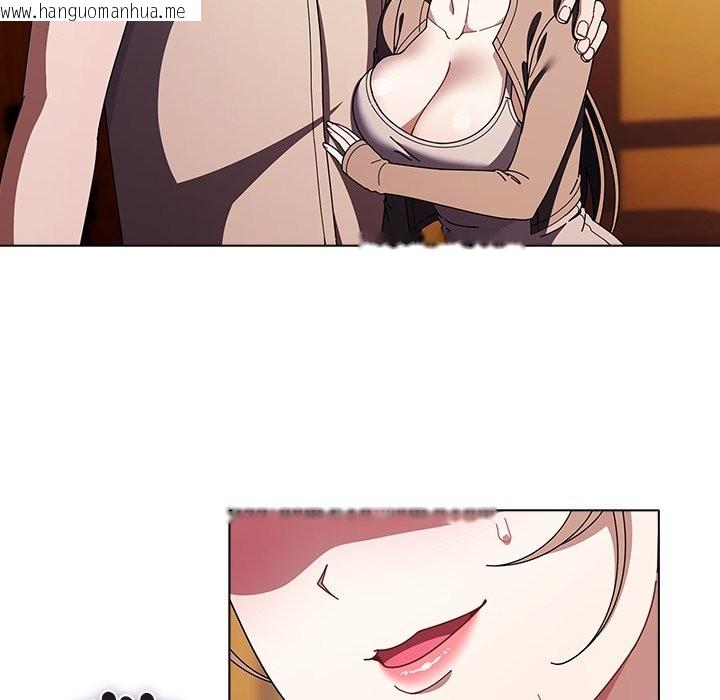 韩国漫画请弄脏我的女朋友/请玷污我女友韩漫_请弄脏我的女朋友/请玷污我女友-第41话在线免费阅读-韩国漫画-第6张图片