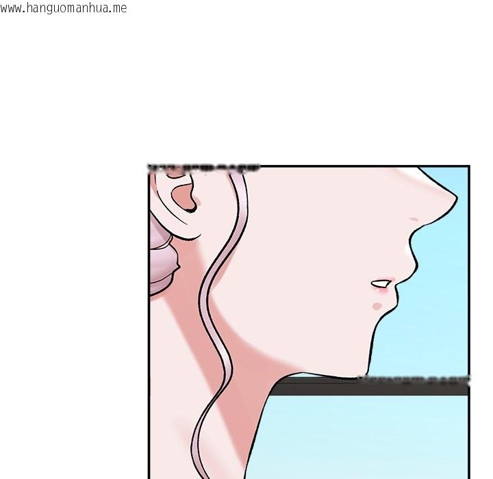 韩国漫画催眠手机韩漫_催眠手机-第57话在线免费阅读-韩国漫画-第58张图片