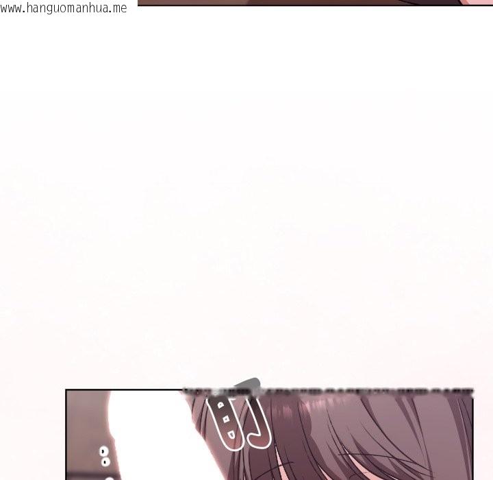 韩国漫画扑通扑通终极密码韩漫_扑通扑通终极密码-第2话在线免费阅读-韩国漫画-第200张图片