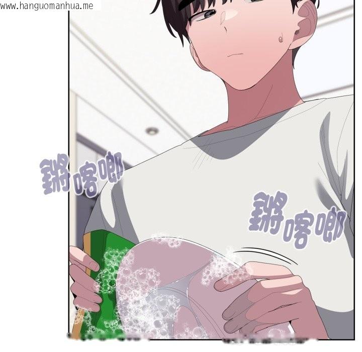 韩国漫画大企业里的小秘密/在大企业当废柴韩漫_大企业里的小秘密/在大企业当废柴-第72话在线免费阅读-韩国漫画-第170张图片