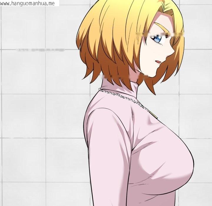 韩国漫画启动复仇系统/超真实征服游戏韩漫_启动复仇系统/超真实征服游戏-第10话在线免费阅读-韩国漫画-第176张图片