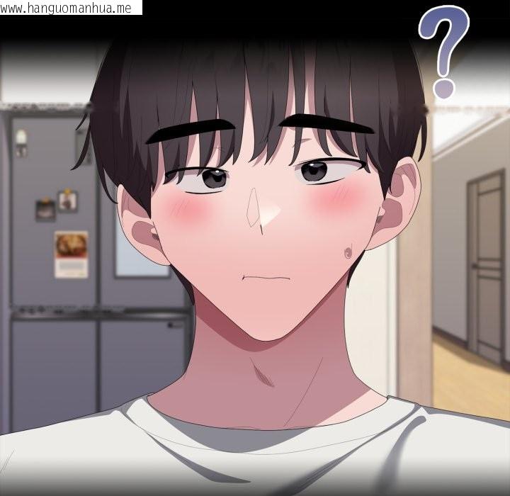 韩国漫画大企业里的小秘密/在大企业当废柴韩漫_大企业里的小秘密/在大企业当废柴-第72话在线免费阅读-韩国漫画-第47张图片