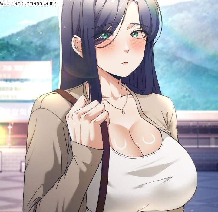 韩国漫画男人止步韩漫_男人止步-第41话在线免费阅读-韩国漫画-第184张图片