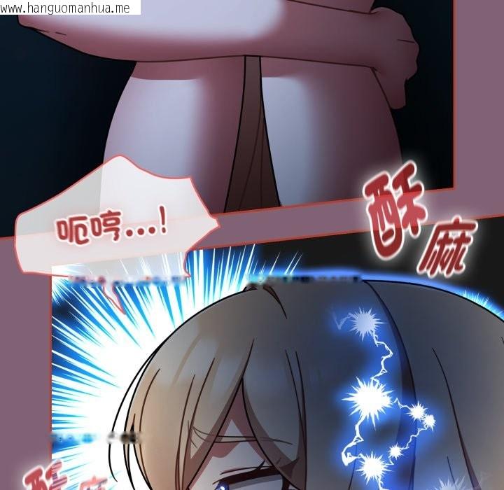 韩国漫画热情拳击馆/抢救拳击馆大作战韩漫_热情拳击馆/抢救拳击馆大作战-第61话在线免费阅读-韩国漫画-第9张图片