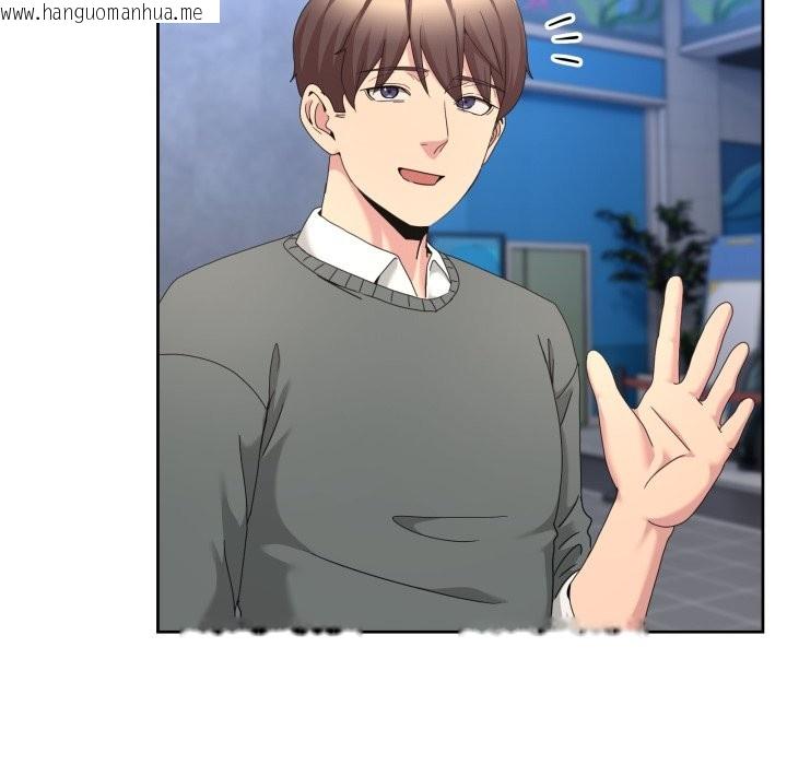 韩国漫画男人止步韩漫_男人止步-第42话在线免费阅读-韩国漫画-第163张图片
