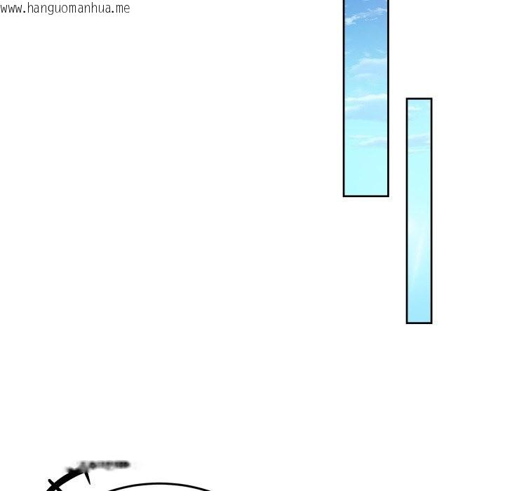 韩国漫画男人止步韩漫_男人止步-第41话在线免费阅读-韩国漫画-第127张图片