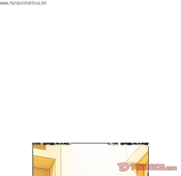 韩国漫画请弄脏我的女朋友/请玷污我女友韩漫_请弄脏我的女朋友/请玷污我女友-第40话在线免费阅读-韩国漫画-第156张图片