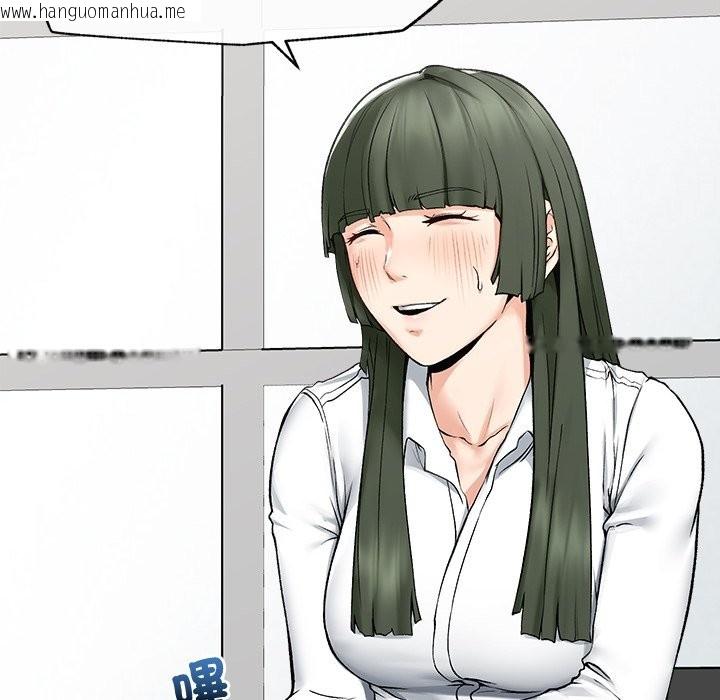 韩国漫画超导体觉醒/超导体大叔韩漫_超导体觉醒/超导体大叔-第27话在线免费阅读-韩国漫画-第34张图片