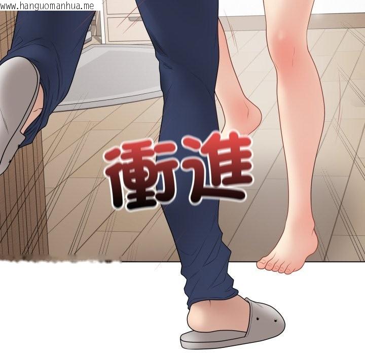 韩国漫画最后的冲刺/冲刺重考班韩漫_最后的冲刺/冲刺重考班-第47话在线免费阅读-韩国漫画-第107张图片