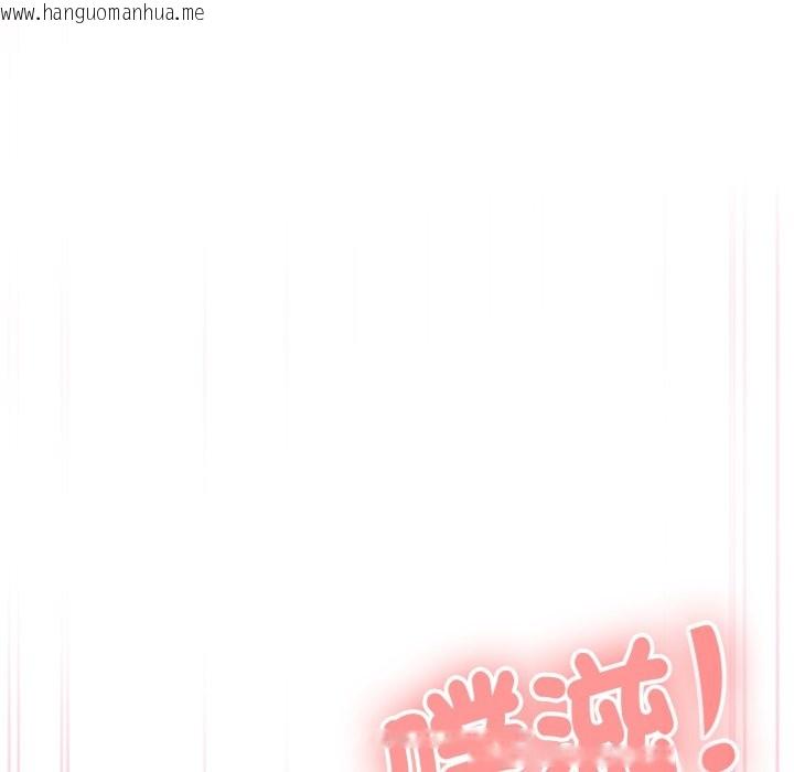 韩国漫画大企业里的小秘密/在大企业当废柴韩漫_大企业里的小秘密/在大企业当废柴-第72话在线免费阅读-韩国漫画-第20张图片