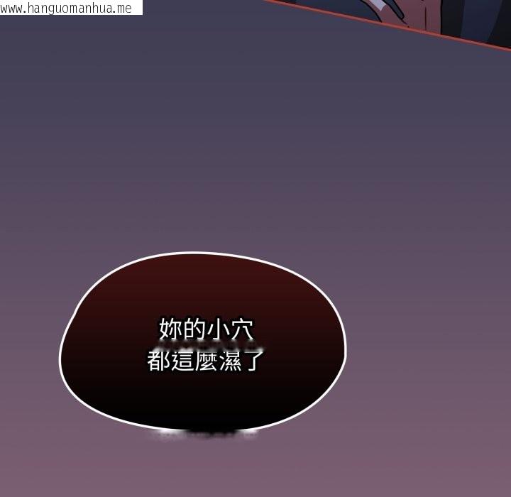 韩国漫画热情拳击馆/抢救拳击馆大作战韩漫_热情拳击馆/抢救拳击馆大作战-第61话在线免费阅读-韩国漫画-第7张图片