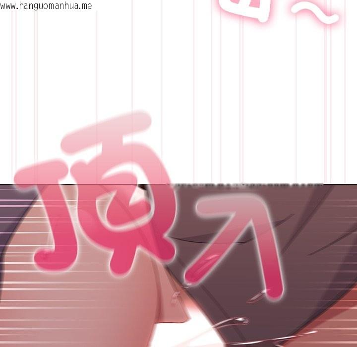 韩国漫画请弄脏我的女朋友/请玷污我女友韩漫_请弄脏我的女朋友/请玷污我女友-第41话在线免费阅读-韩国漫画-第77张图片