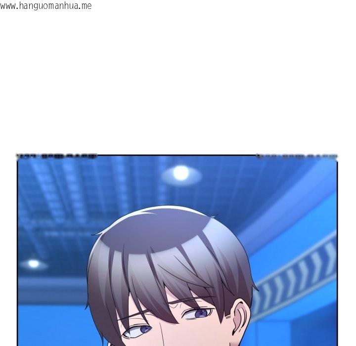 韩国漫画男人止步韩漫_男人止步-第43话在线免费阅读-韩国漫画-第118张图片