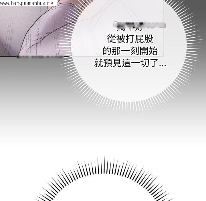 韩国漫画最后的冲刺/冲刺重考班韩漫_最后的冲刺/冲刺重考班-第49话在线免费阅读-韩国漫画-第42张图片