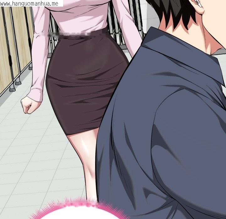 韩国漫画启动复仇系统/超真实征服游戏韩漫_启动复仇系统/超真实征服游戏-第10话在线免费阅读-韩国漫画-第75张图片