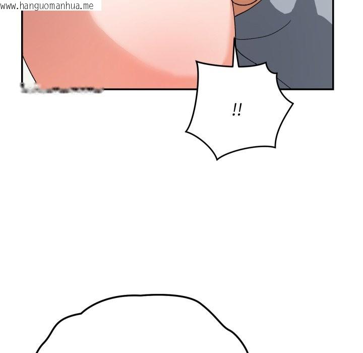 韩国漫画魔法少女退役后韩漫_魔法少女退役后-第5话在线免费阅读-韩国漫画-第21张图片