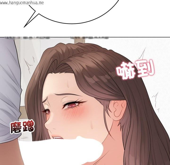 韩国漫画最后的冲刺/冲刺重考班韩漫_最后的冲刺/冲刺重考班-第50话在线免费阅读-韩国漫画-第49张图片