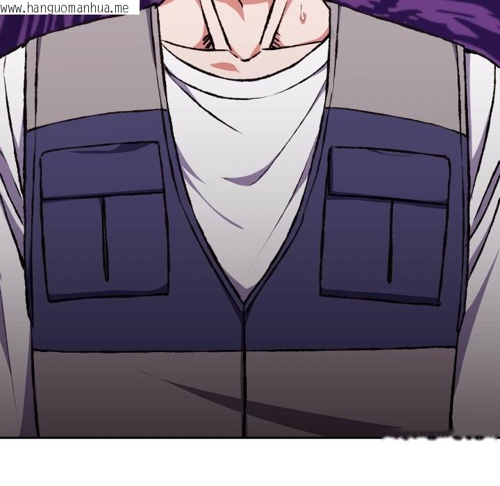 韩国漫画扑通扑通终极密码韩漫_扑通扑通终极密码-第5话在线免费阅读-韩国漫画-第32张图片