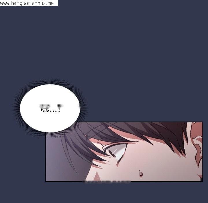 韩国漫画扑通扑通终极密码韩漫_扑通扑通终极密码-第1话在线免费阅读-韩国漫画-第85张图片