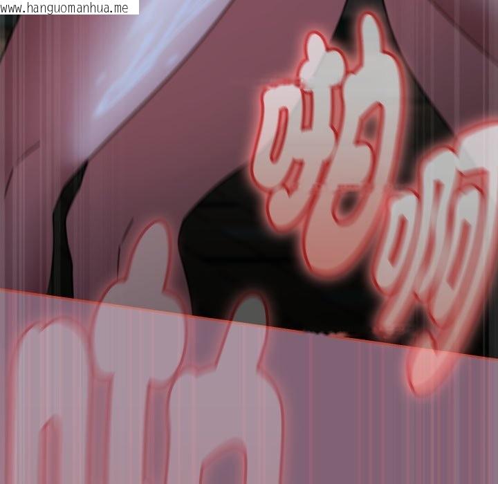 韩国漫画热情拳击馆/抢救拳击馆大作战韩漫_热情拳击馆/抢救拳击馆大作战-第61话在线免费阅读-韩国漫画-第43张图片