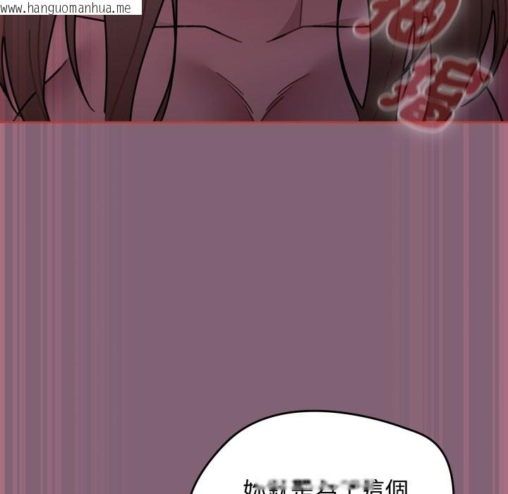 韩国漫画热情拳击馆/抢救拳击馆大作战韩漫_热情拳击馆/抢救拳击馆大作战-第61话在线免费阅读-韩国漫画-第18张图片