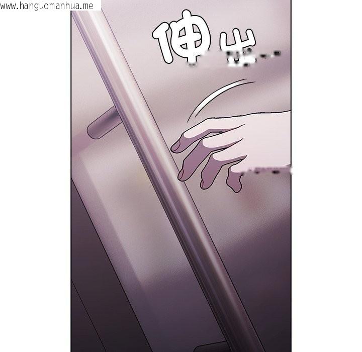 韩国漫画请弄脏我的女朋友/请玷污我女友韩漫_请弄脏我的女朋友/请玷污我女友-第40话在线免费阅读-韩国漫画-第125张图片