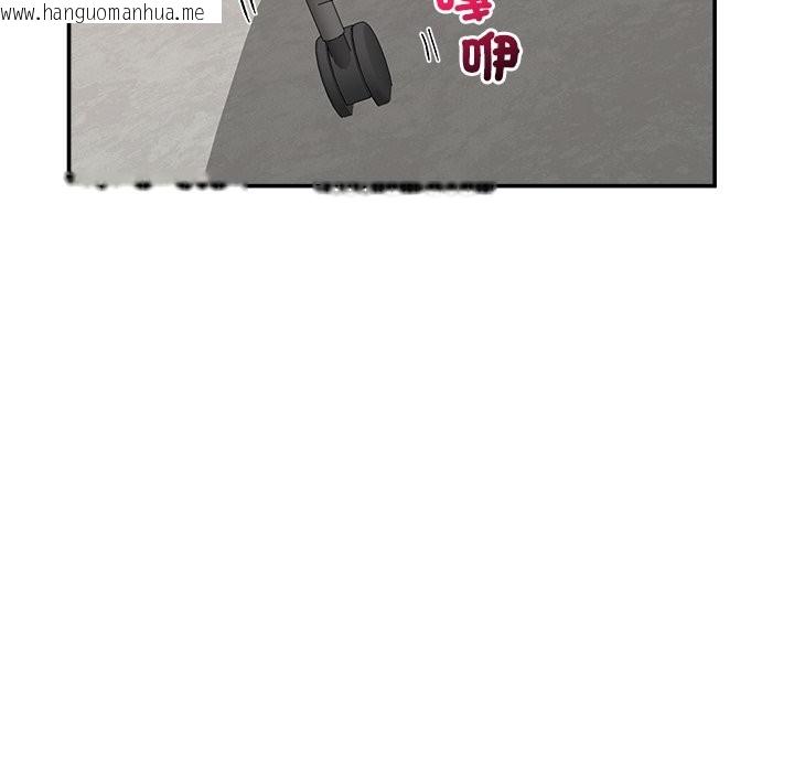 韩国漫画催眠手机韩漫_催眠手机-第57话在线免费阅读-韩国漫画-第146张图片