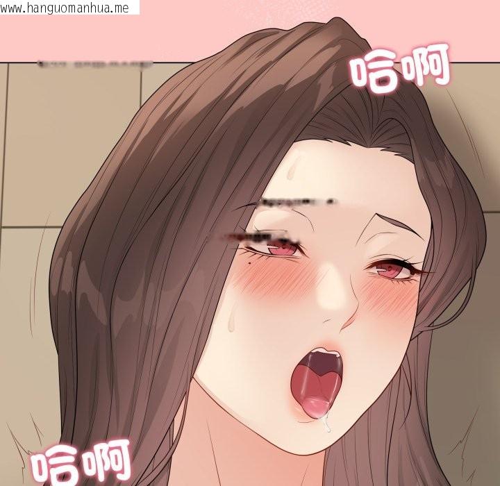 韩国漫画最后的冲刺/冲刺重考班韩漫_最后的冲刺/冲刺重考班-第49话在线免费阅读-韩国漫画-第116张图片