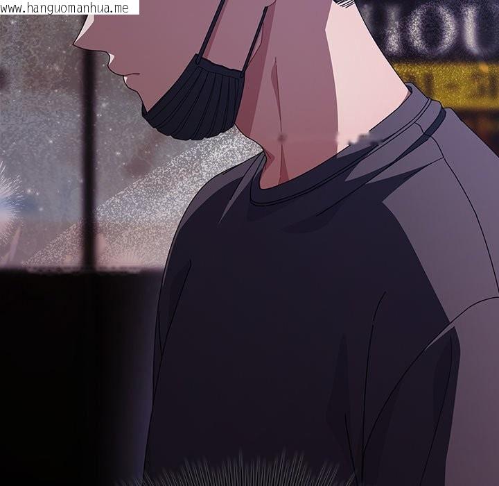 韩国漫画请弄脏我的女朋友/请玷污我女友韩漫_请弄脏我的女朋友/请玷污我女友-第40话在线免费阅读-韩国漫画-第104张图片