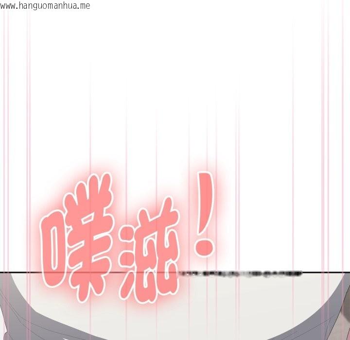 韩国漫画大企业里的小秘密/在大企业当废柴韩漫_大企业里的小秘密/在大企业当废柴-第72话在线免费阅读-韩国漫画-第106张图片