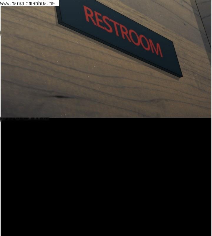 韩国漫画幼惑韩漫_幼惑-第17话-妳骗小孩的惩罚在线免费阅读-韩国漫画-第94张图片