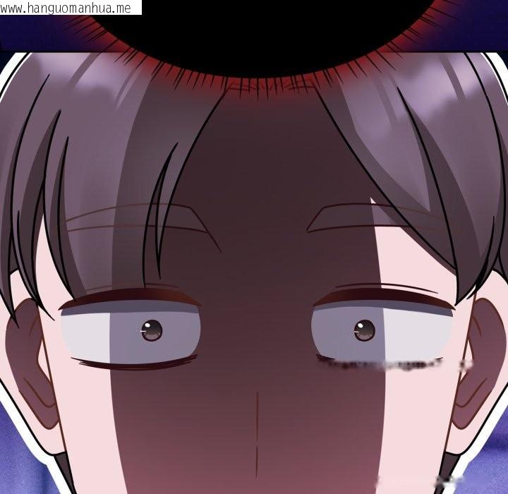 韩国漫画热情拳击馆/抢救拳击馆大作战韩漫_热情拳击馆/抢救拳击馆大作战-第61话在线免费阅读-韩国漫画-第86张图片