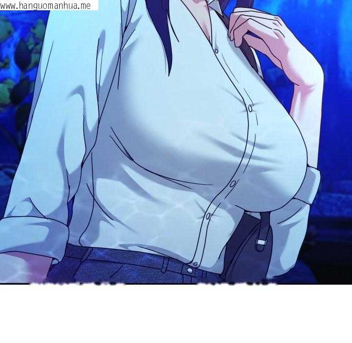 韩国漫画男人止步韩漫_男人止步-第42话在线免费阅读-韩国漫画-第104张图片