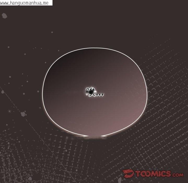 韩国漫画请弄脏我的女朋友/请玷污我女友韩漫_请弄脏我的女朋友/请玷污我女友-第41话在线免费阅读-韩国漫画-第135张图片