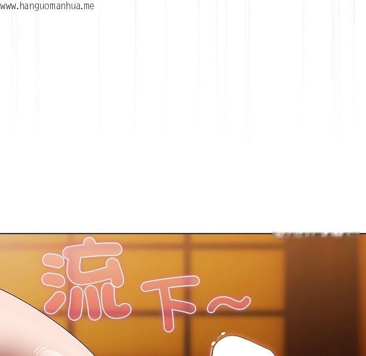 韩国漫画请弄脏我的女朋友/请玷污我女友韩漫_请弄脏我的女朋友/请玷污我女友-第41话在线免费阅读-韩国漫画-第109张图片