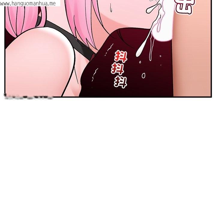 韩国漫画催眠手机韩漫_催眠手机-第58话在线免费阅读-韩国漫画-第124张图片