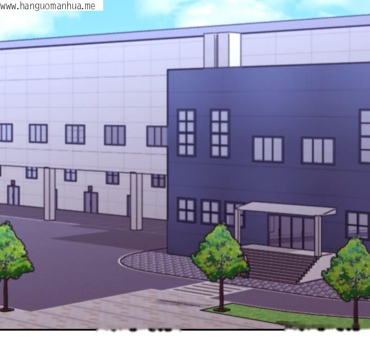 韩国漫画扑通扑通终极密码韩漫_扑通扑通终极密码-第4话在线免费阅读-韩国漫画-第114张图片