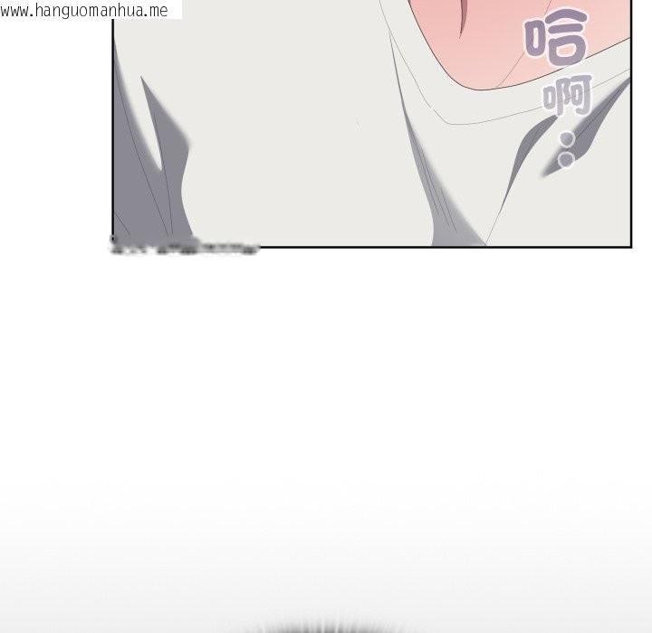 韩国漫画大企业里的小秘密/在大企业当废柴韩漫_大企业里的小秘密/在大企业当废柴-第72话在线免费阅读-韩国漫画-第31张图片