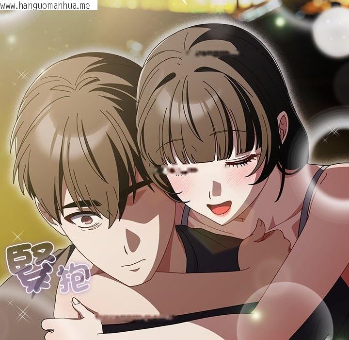 韩国漫画请弄脏我的女朋友/请玷污我女友韩漫_请弄脏我的女朋友/请玷污我女友-第42话在线免费阅读-韩国漫画-第50张图片