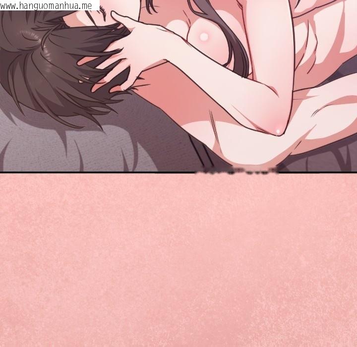 韩国漫画扑通扑通终极密码韩漫_扑通扑通终极密码-第4话在线免费阅读-韩国漫画-第99张图片