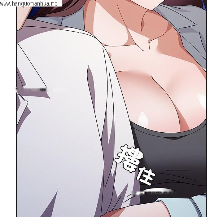 韩国漫画请弄脏我的女朋友/请玷污我女友韩漫_请弄脏我的女朋友/请玷污我女友-第40话在线免费阅读-韩国漫画-第41张图片