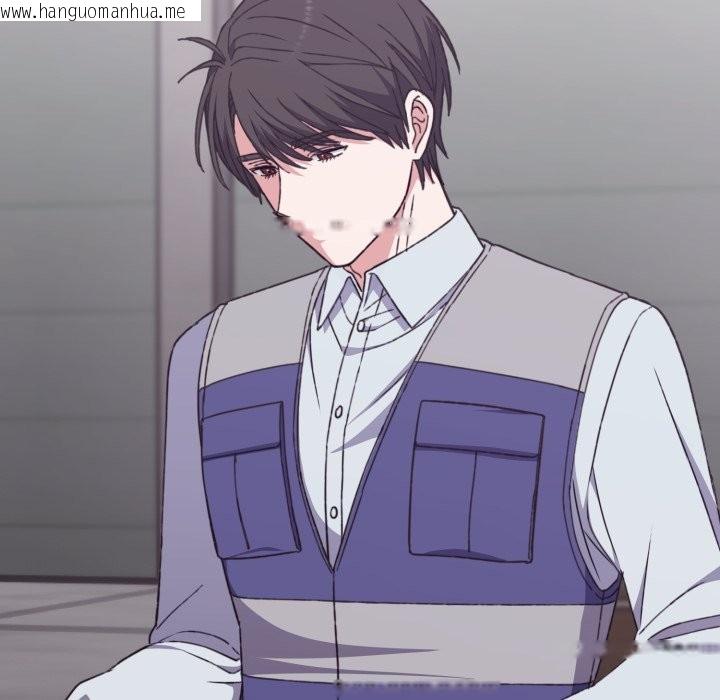 韩国漫画扑通扑通终极密码韩漫_扑通扑通终极密码-第5话在线免费阅读-韩国漫画-第82张图片