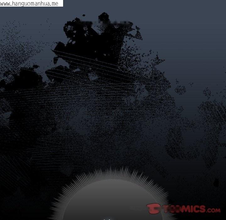 韩国漫画请弄脏我的女朋友/请玷污我女友韩漫_请弄脏我的女朋友/请玷污我女友-第39话在线免费阅读-韩国漫画-第138张图片