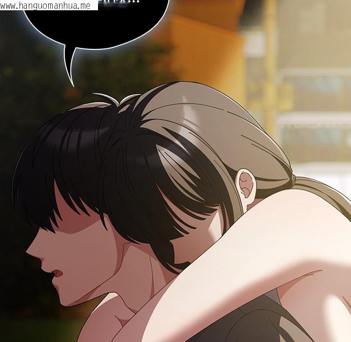 韩国漫画请弄脏我的女朋友/请玷污我女友韩漫_请弄脏我的女朋友/请玷污我女友-第42话在线免费阅读-韩国漫画-第43张图片