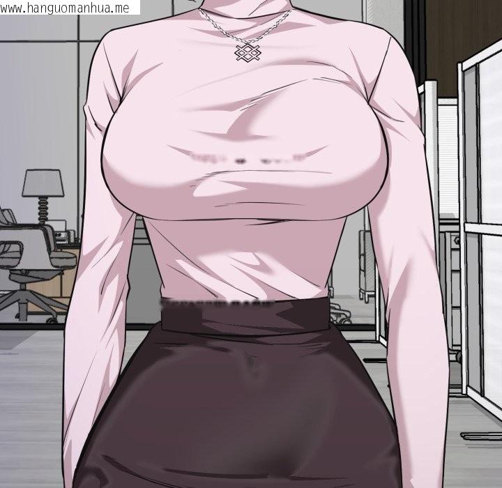 韩国漫画启动复仇系统/超真实征服游戏韩漫_启动复仇系统/超真实征服游戏-第10话在线免费阅读-韩国漫画-第216张图片