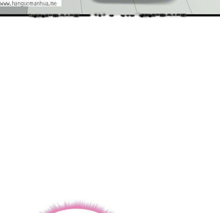 韩国漫画启动复仇系统/超真实征服游戏韩漫_启动复仇系统/超真实征服游戏-第10话在线免费阅读-韩国漫画-第65张图片