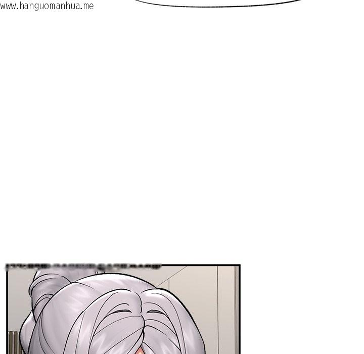 韩国漫画催眠手机韩漫_催眠手机-第57话在线免费阅读-韩国漫画-第74张图片